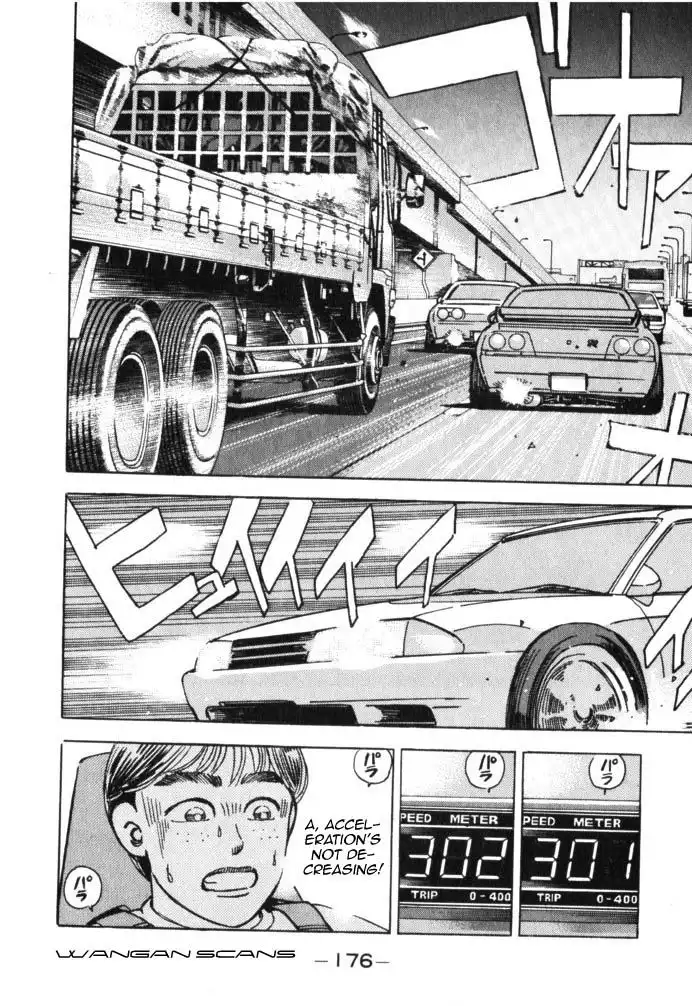 Wangan Midnight Chapter 43 12